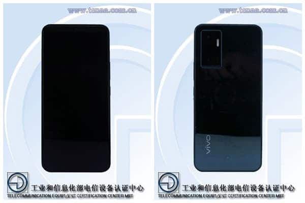 Vivo S10e Spotted On TENAA, Could Launch With X70 Series On Sept. 9