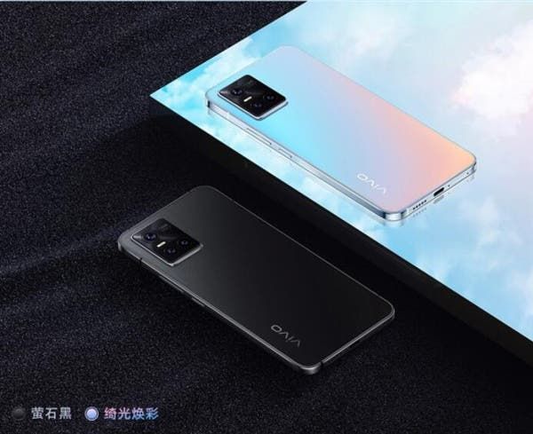 Vivo S10e Spotted On TENAA, Could Launch With X70 Series On Sept. 9