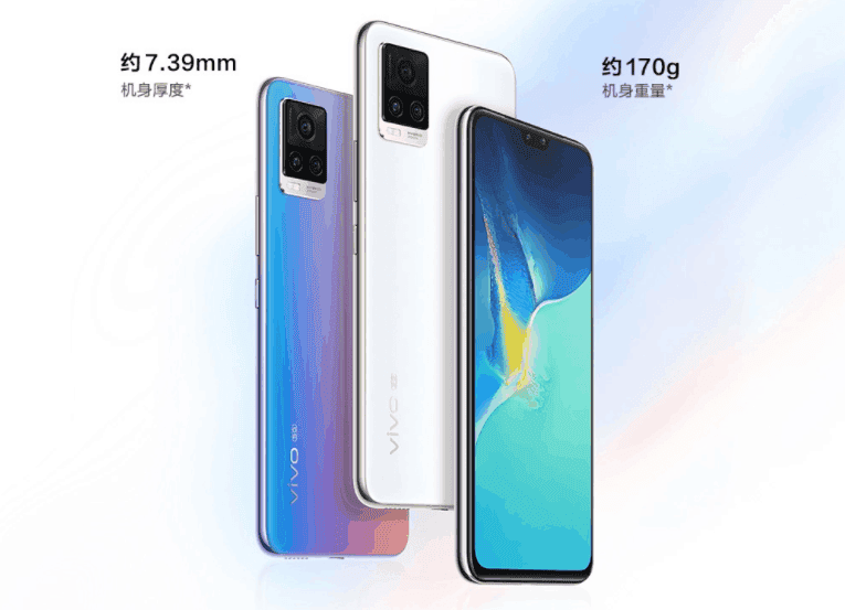 Vivo S7t with Dimensity 820 5G SoC is official