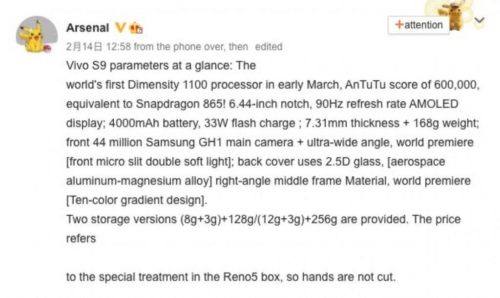 Vivo S9 specifications have leaked in the wild, another Vivo V20 Pro-based design