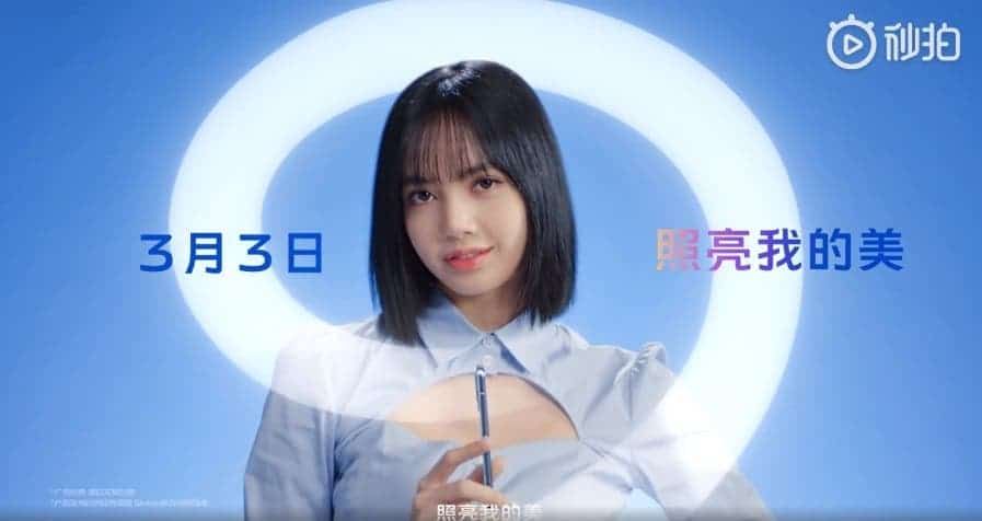 Vivo S9 appears on TENAA - to launch on March 3rd