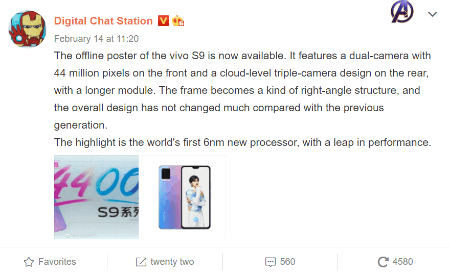 Vivo S9 offline poster reveals its 44MP front camera - world's first Dimensity 1100 SoC phone