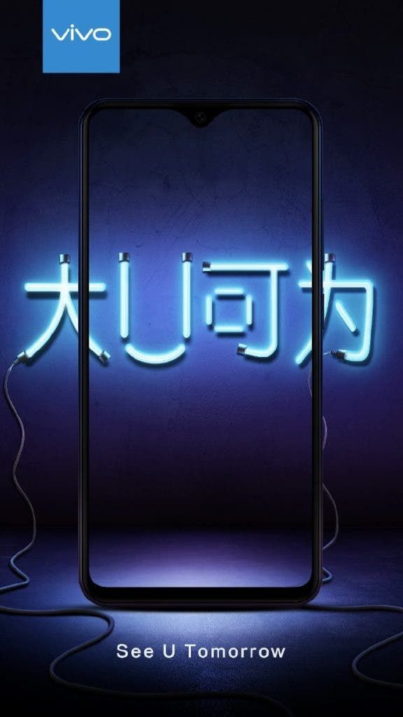 VIVO to launch a new affordable U-series phone tomorrow