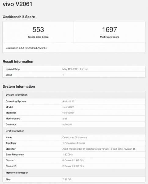 Vivo V21 SE with Snapdragon 720G appears on Geekbench