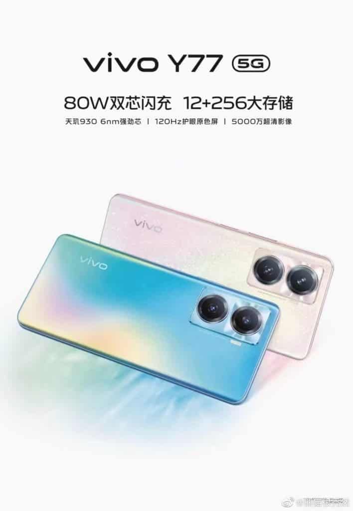 Vivo Y77 5G is launched with a 120Hz screen and 80W fast charging