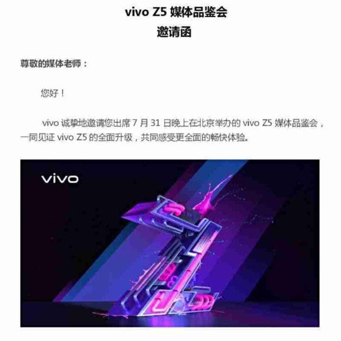 Vivo Z5 launching on July 31 in China