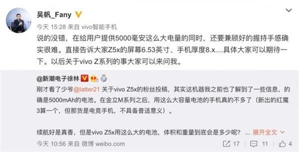 Vivo Z5x official image flaunts its 5000 mAh battery capacity and other features