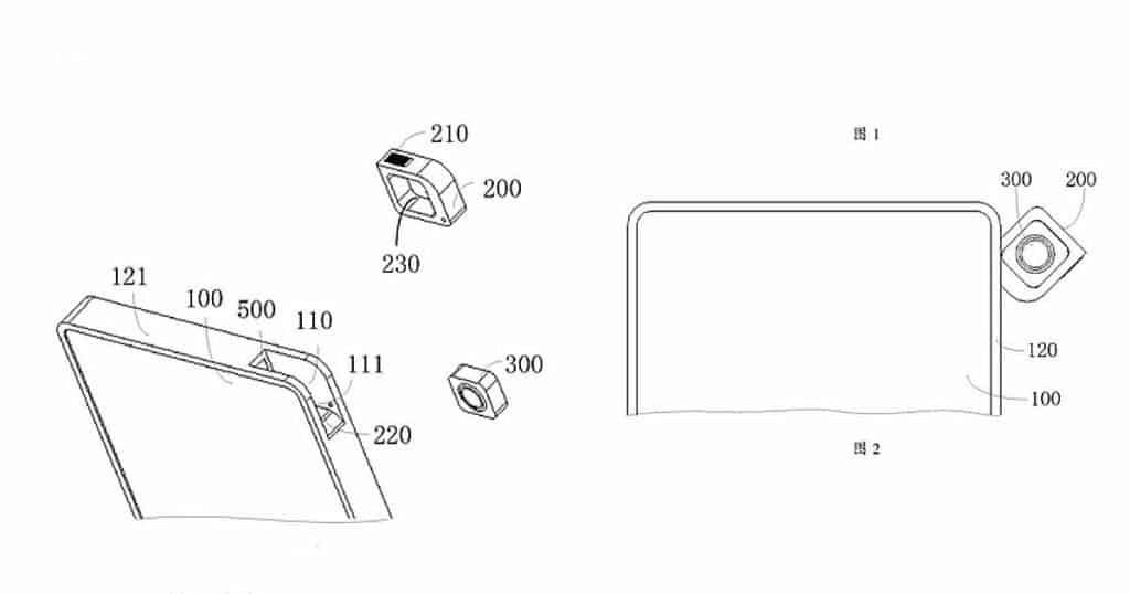 Vivo patents detachable in-display camera module