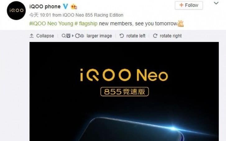 Vivo iQOO Neo 855+ will be announced tomorrow
