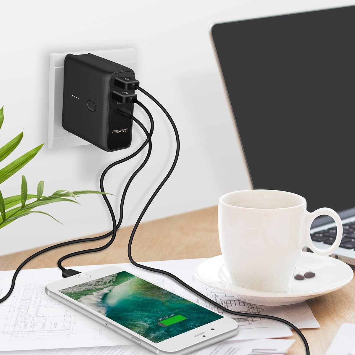 Giveaway! Win 5 (!) PowerCombo AC5000 Portable Travel Chargers from Pisen!