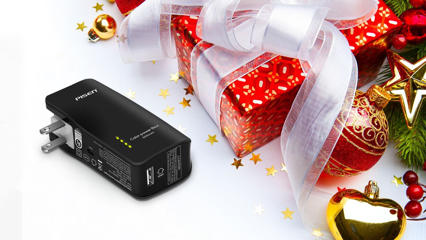 Pisen’s 2017 Christmas Promotion & Giveaway