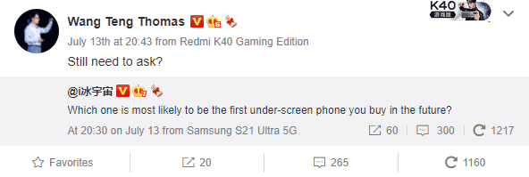 Wang Teng confirms Xiaomi Mi MIX 4 under-screen camera