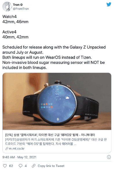 Samsung Galaxy Watch 4 will ditch the TizenOS for WearOS