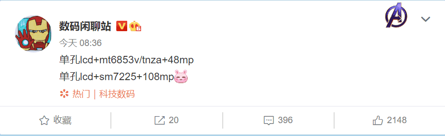 Redmi Note 10 and Note 10 Pro details appear online