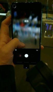 The Galaxy S10 could have an LED ring surrounding the front camera hole