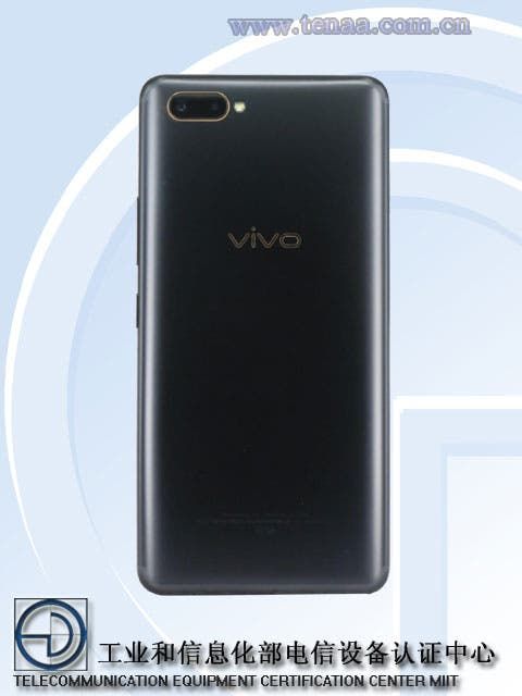 Vivo X20 Plus UD with in-display fingerprint scanner pops up on TENAA