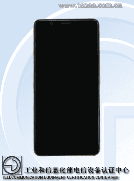 Vivo X20 Plus UD with in-display fingerprint scanner pops up on TENAA