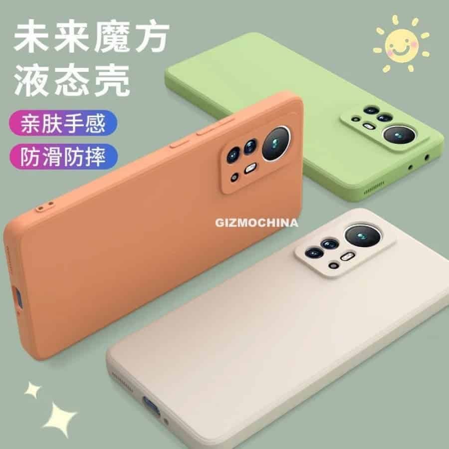 Xiaomi 12 Pro protective shell further reveals its appearance