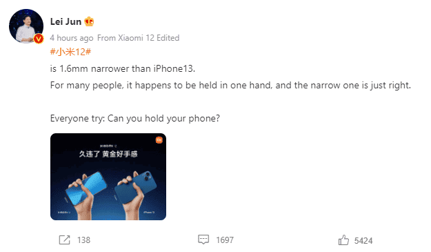 Xiaomi 12 Vs iPhone 13 - Xiaomi compares screen size and width