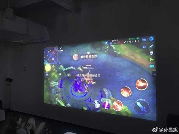 Xiaomi plans to unveil new 120 inch hi-res projector soon?
