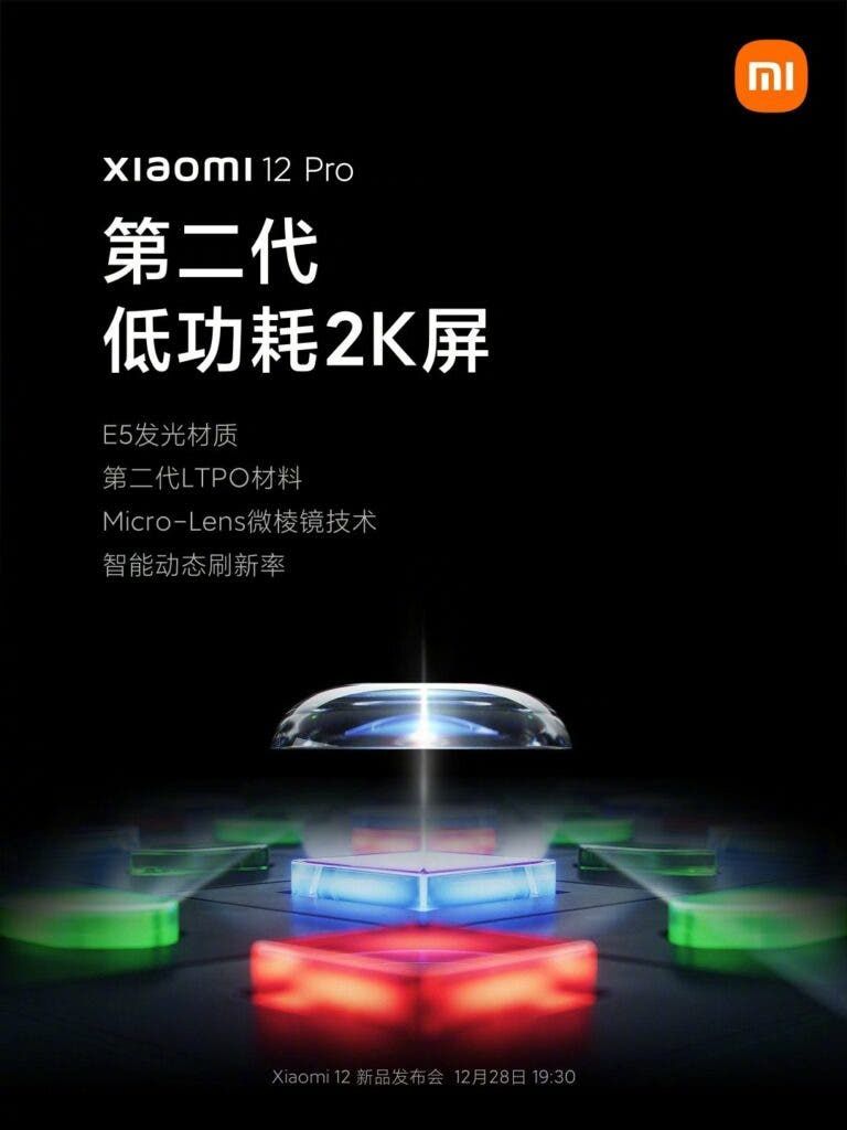 Xiaomi 12 Pro will use a low-power second-generation LTPO 2K screen