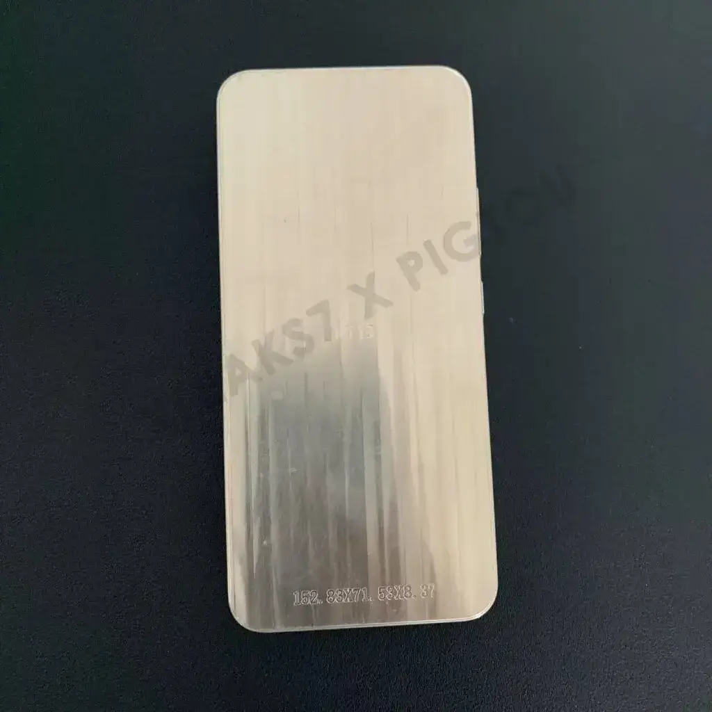 Xiaomi to launch a new "iPhone" - See what the phone offers