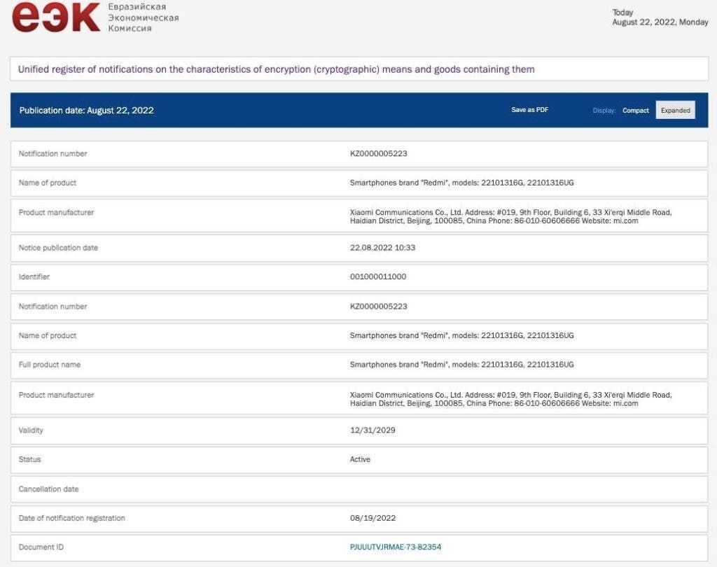 Xiaomi 13 and Redmi Note 12 allegedly gets ECC certification