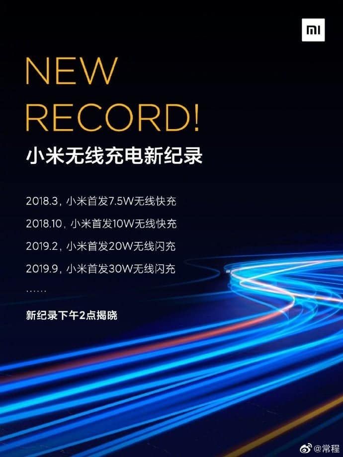 Xiaomi 40W wireless charging appears in new video