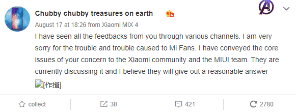 MIUI's internal testing team apologizes for kicking testers out of the program