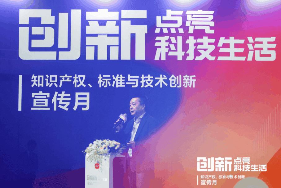 Xiaomi flex its prowess - flaunts 19,000 patents & 27,000 trademarks