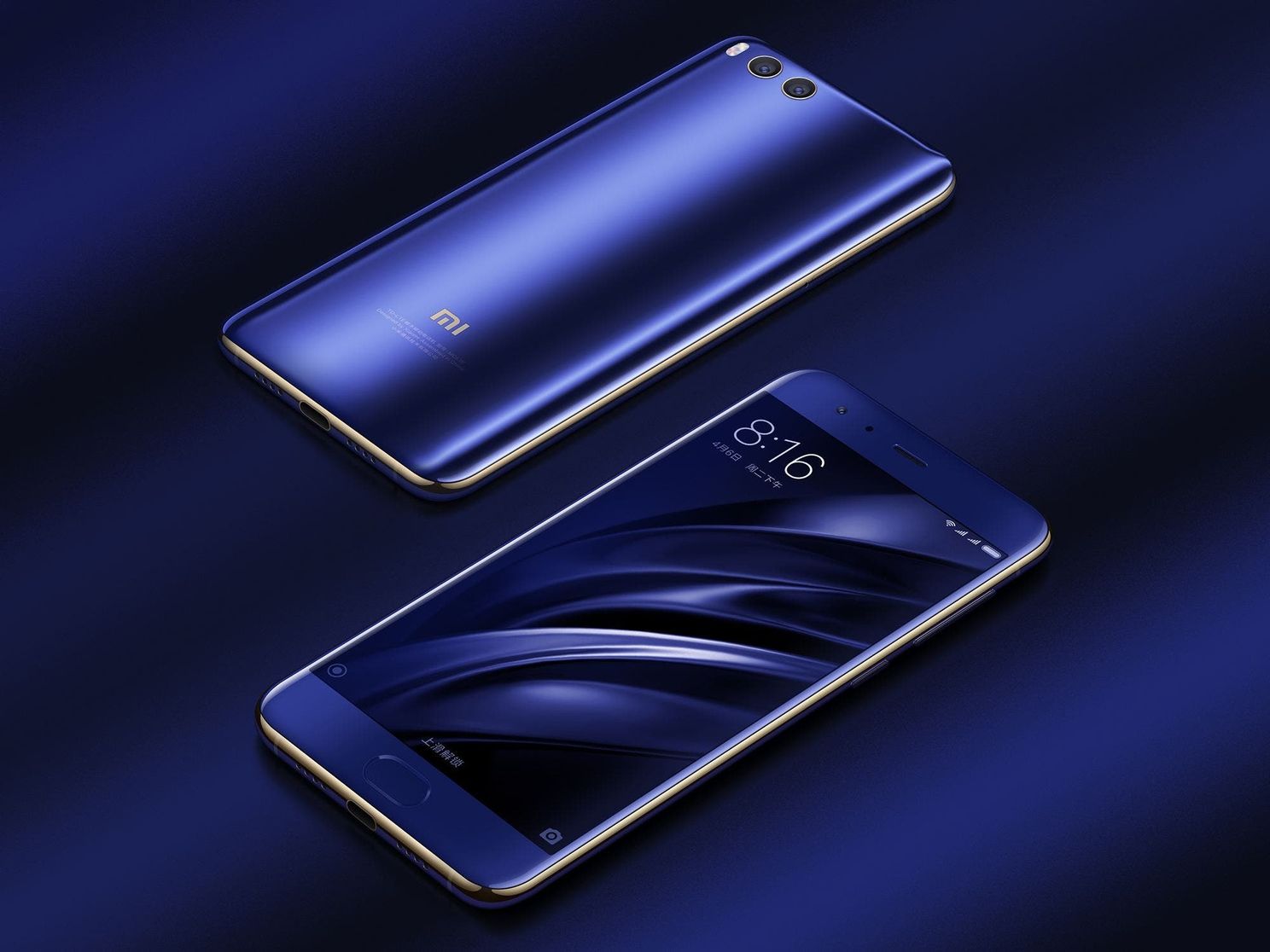 Xiaomi Set To Ship Over 90 million Smartphone Units In 2017