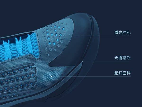 Xiaomi Basketball Footwear Released For 299 Yuan ($45)