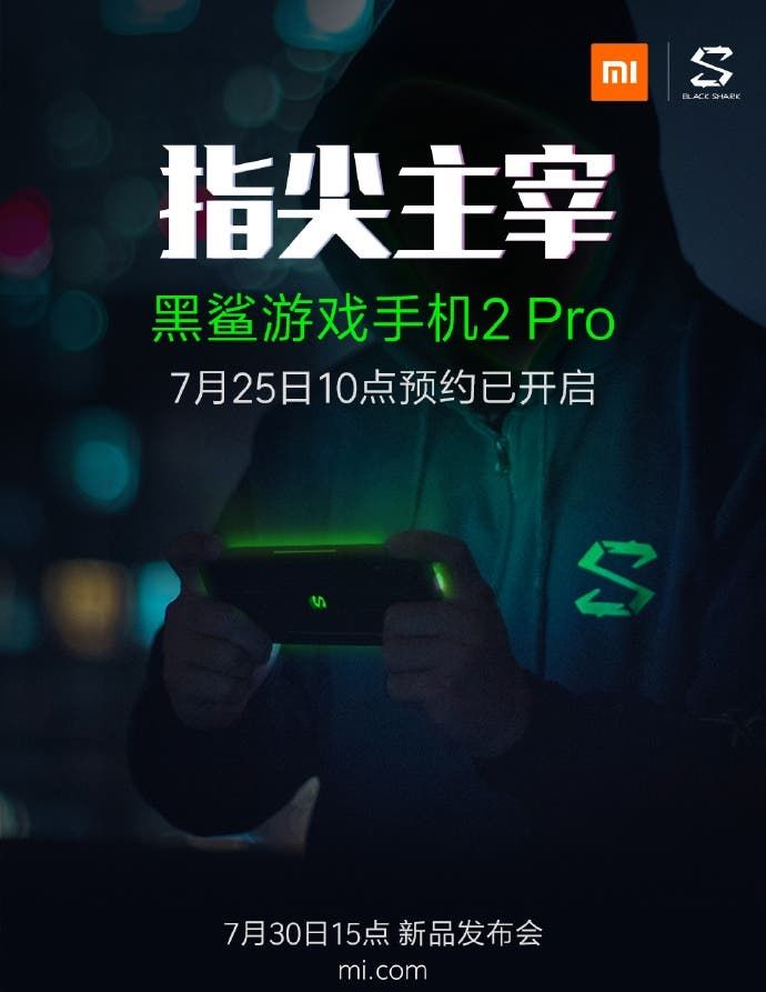 Xiaomi BlackShark 2 Pro with SD855+ commence appointment on Xiaomi Mall - official release on July 30th