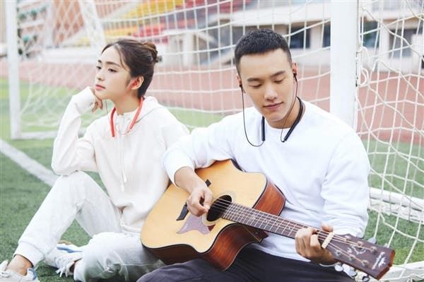 Xiaomi Bluetooth collar headphone youth edition released for 169 Yuan ($25)