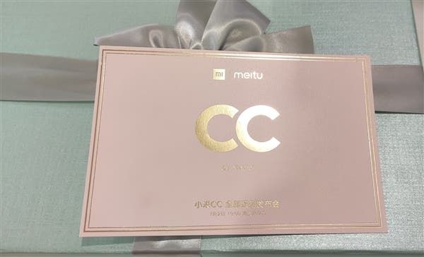 Xiaomi CC9 invites sent out for July 2 launch event