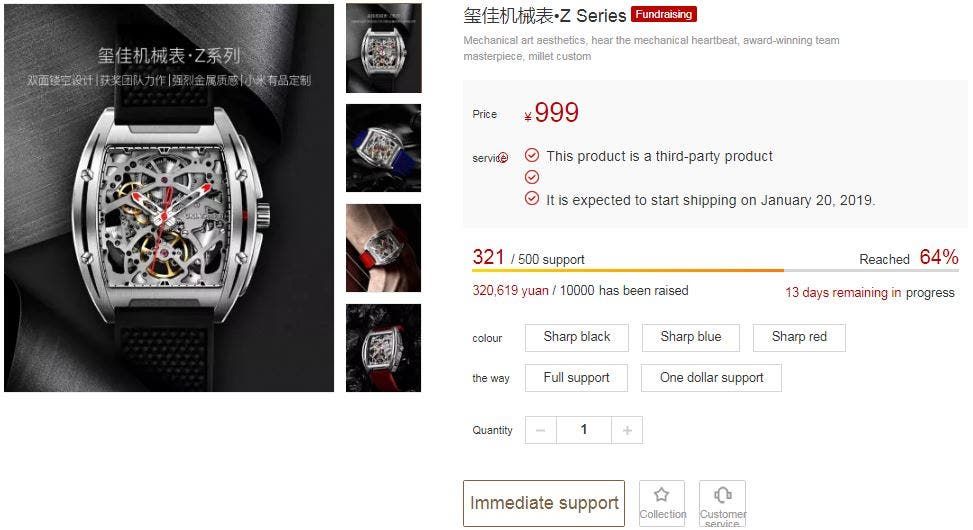 Xiaomi crowdfunds a new CIGA mechanical watch (Z series) for 999 Yuan ($145)