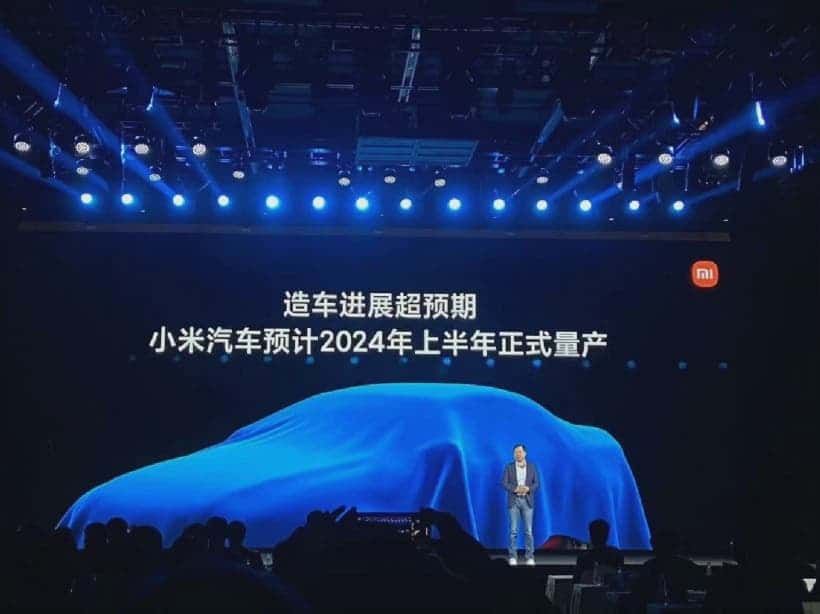 Xiaomi sets up a second car company: registers 1 billion yuan capital