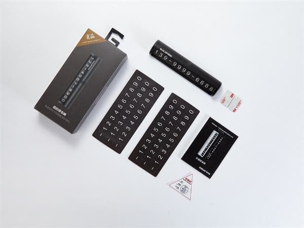 Xiaomi Car Temporary Stop Sign Launched For 49 Yuan ($8)