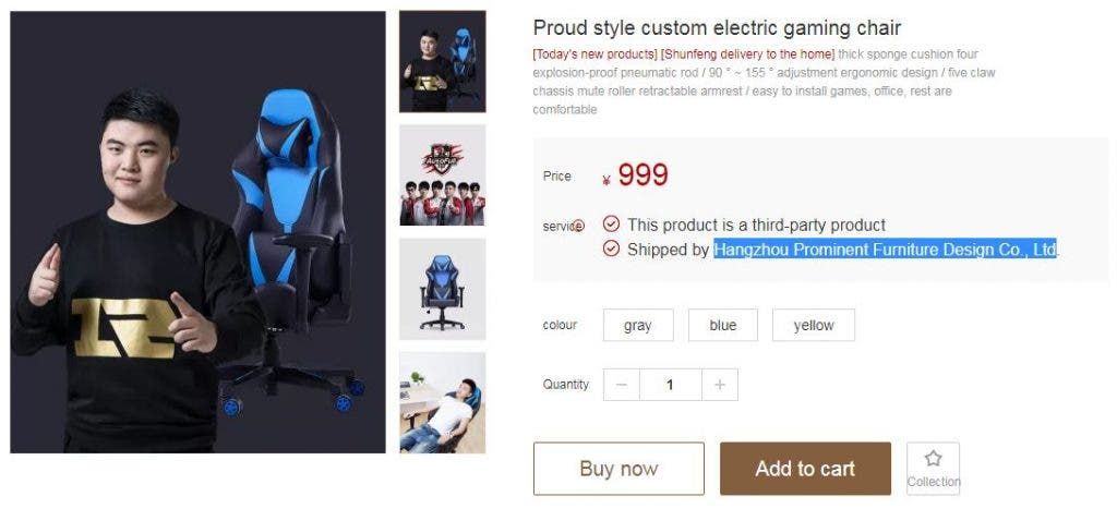 Xiaomi AutoFull e-sports Chair Released For 999 Yuan ($150)
