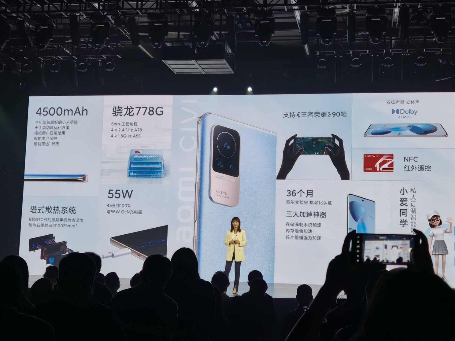 Xiaomi Confirms That It's Latest Civi Smartphone Is Not Coming to Global Markets