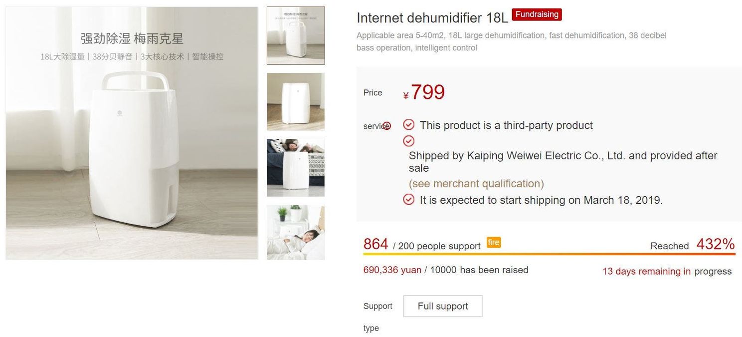 Xiaomi crowdfunds a new smart dehumidifier