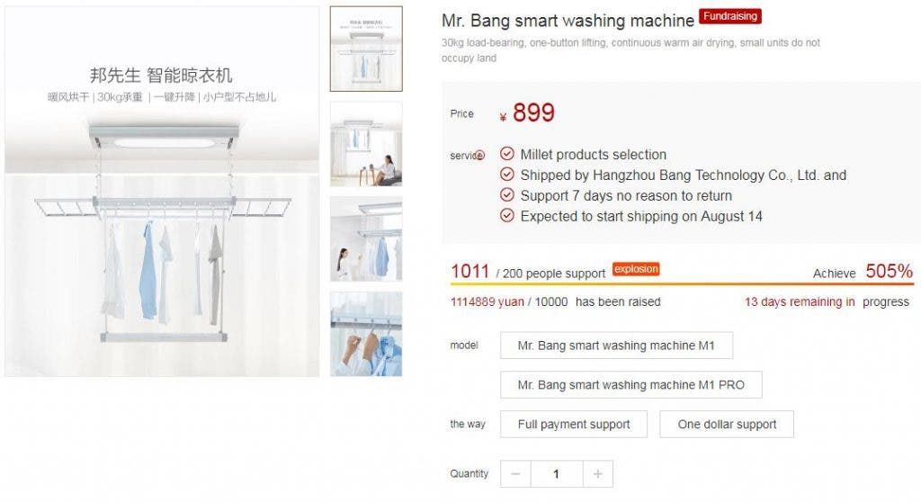 Xiaomi Crowdfunds A New Drying Machine For 899 Yuan ($136)
