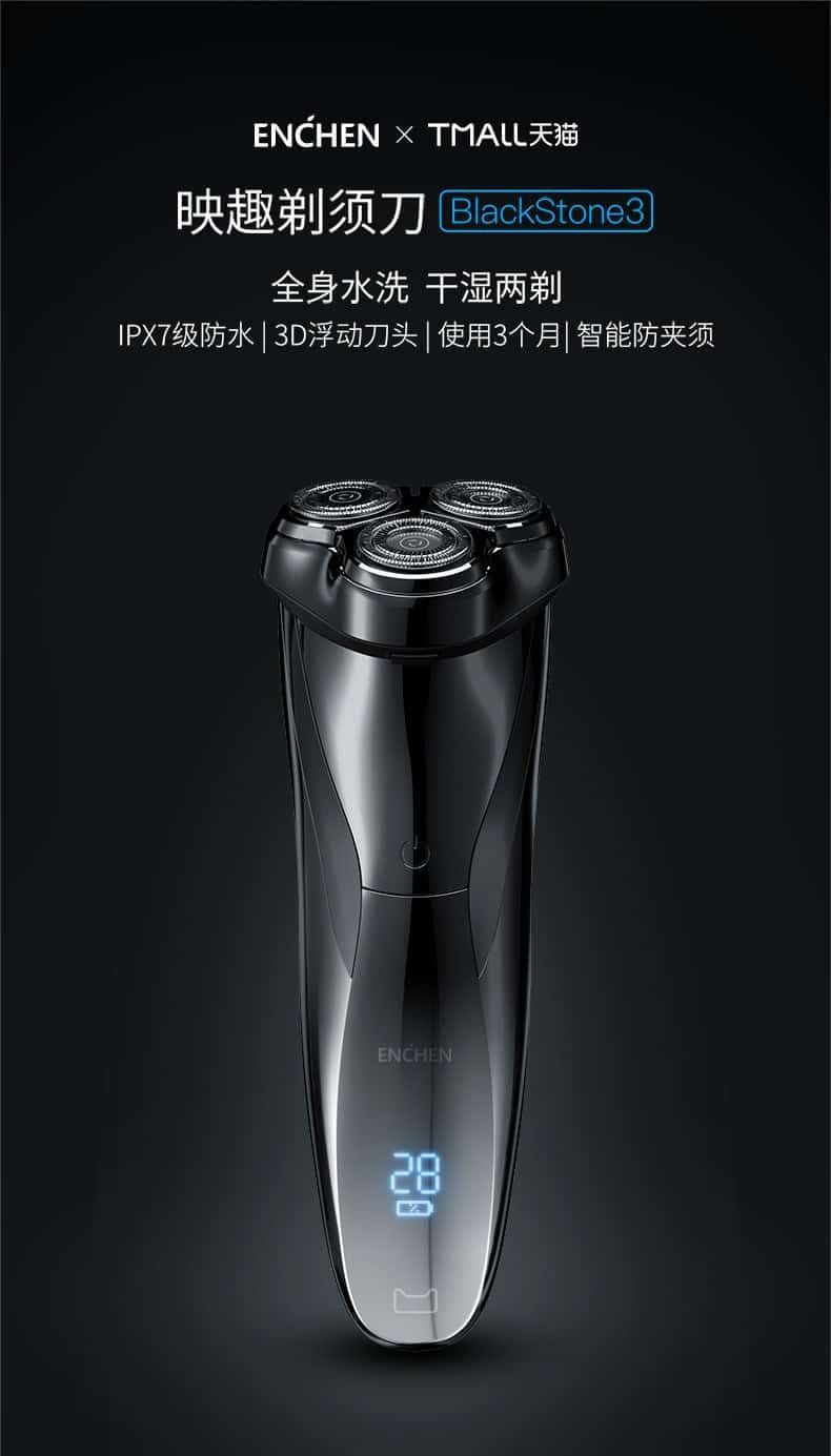 Xiaomi - Enchen BlackStone 3 electric shaver released for 59 yuan ($9)