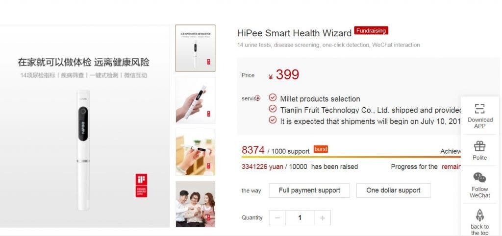Xiaomi HiPee Smart Health Wizard Opens Crowdfunding For 399 Yuan ($63)
