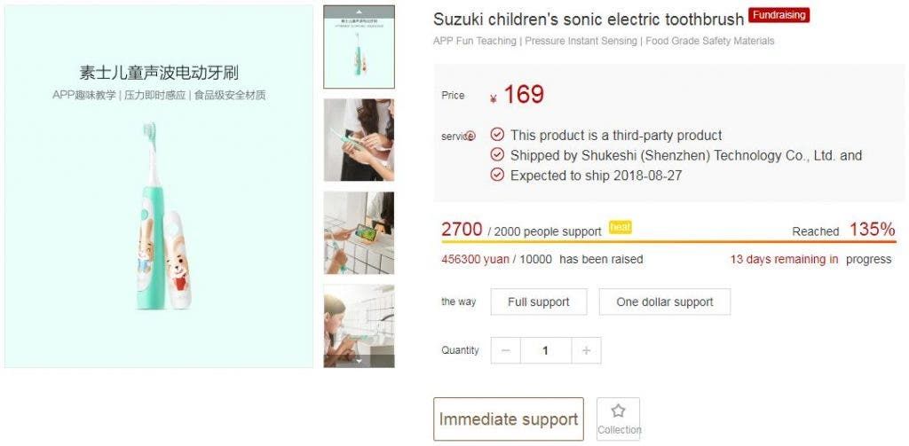 Xiaomi Children Sonic Electric Toothbrush Goes Into Crowdfunding For 169 Yuan ($26)