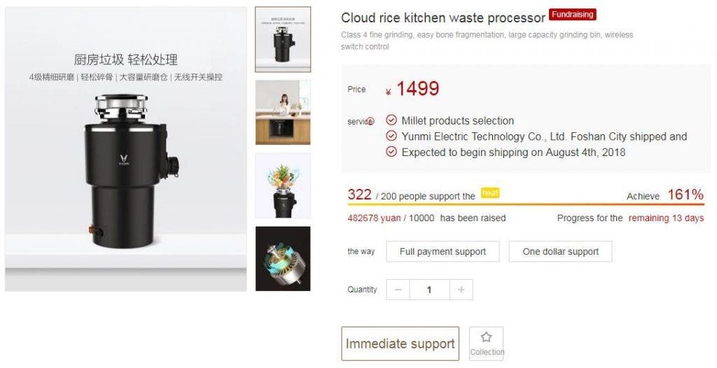 Xiaomi Crowdfunds Its New Kitchen Waste Processor For 1499 Yuan ($231)