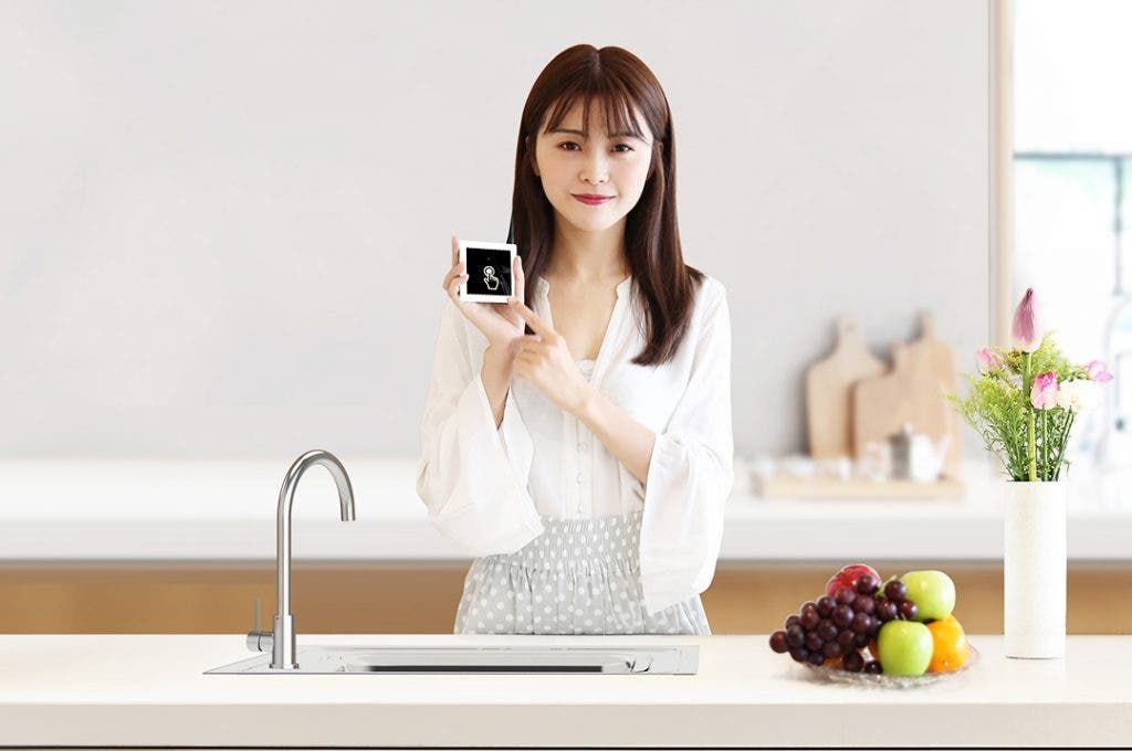 Xiaomi Crowdfunds Its New Kitchen Waste Processor For 1499 Yuan ($231)