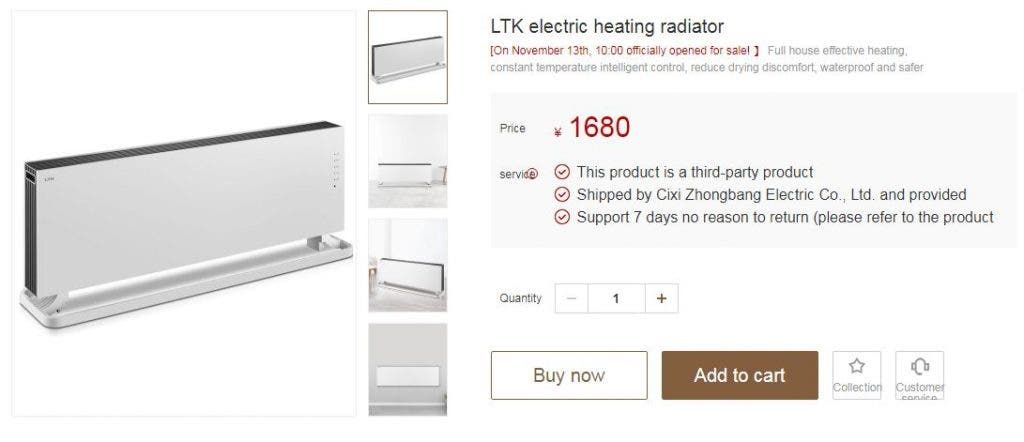 Xiaomi LTK electric heating radiator released for 1680 Yuan ($242)