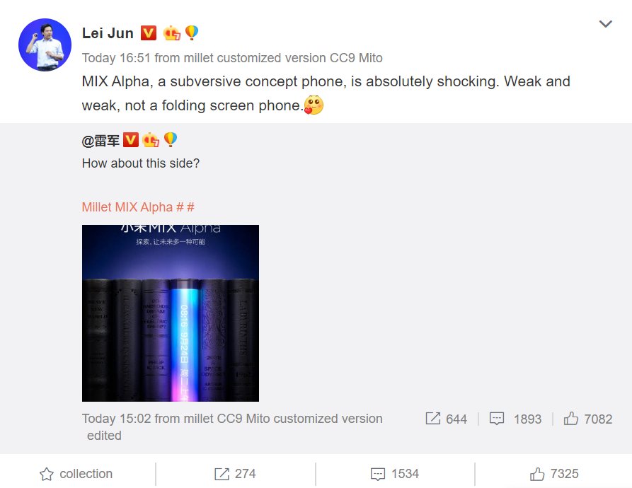 Xiaomi Mi MIX Alpha is not a foldable phone - Lei Jun