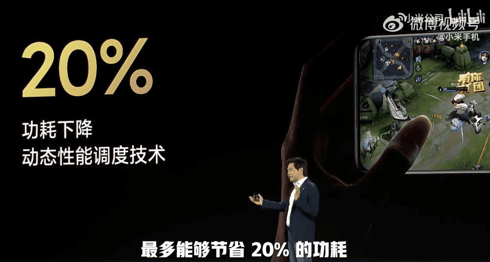 Xiaomi 12 / 12 Pro with 15GB of RAM is here